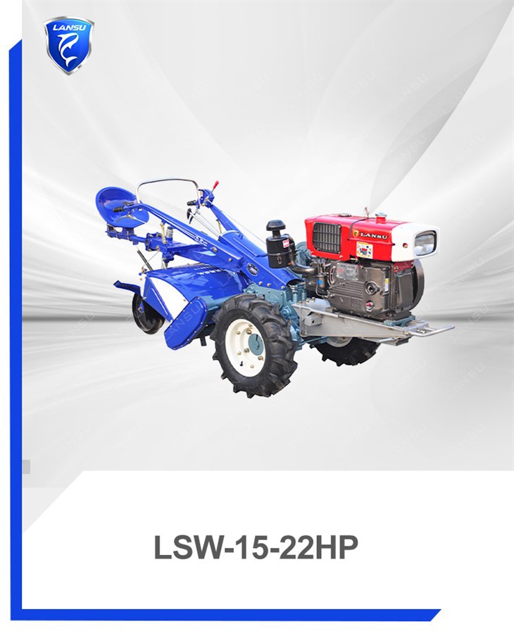 LSW-15-22HP(1) tracteur motoculteur